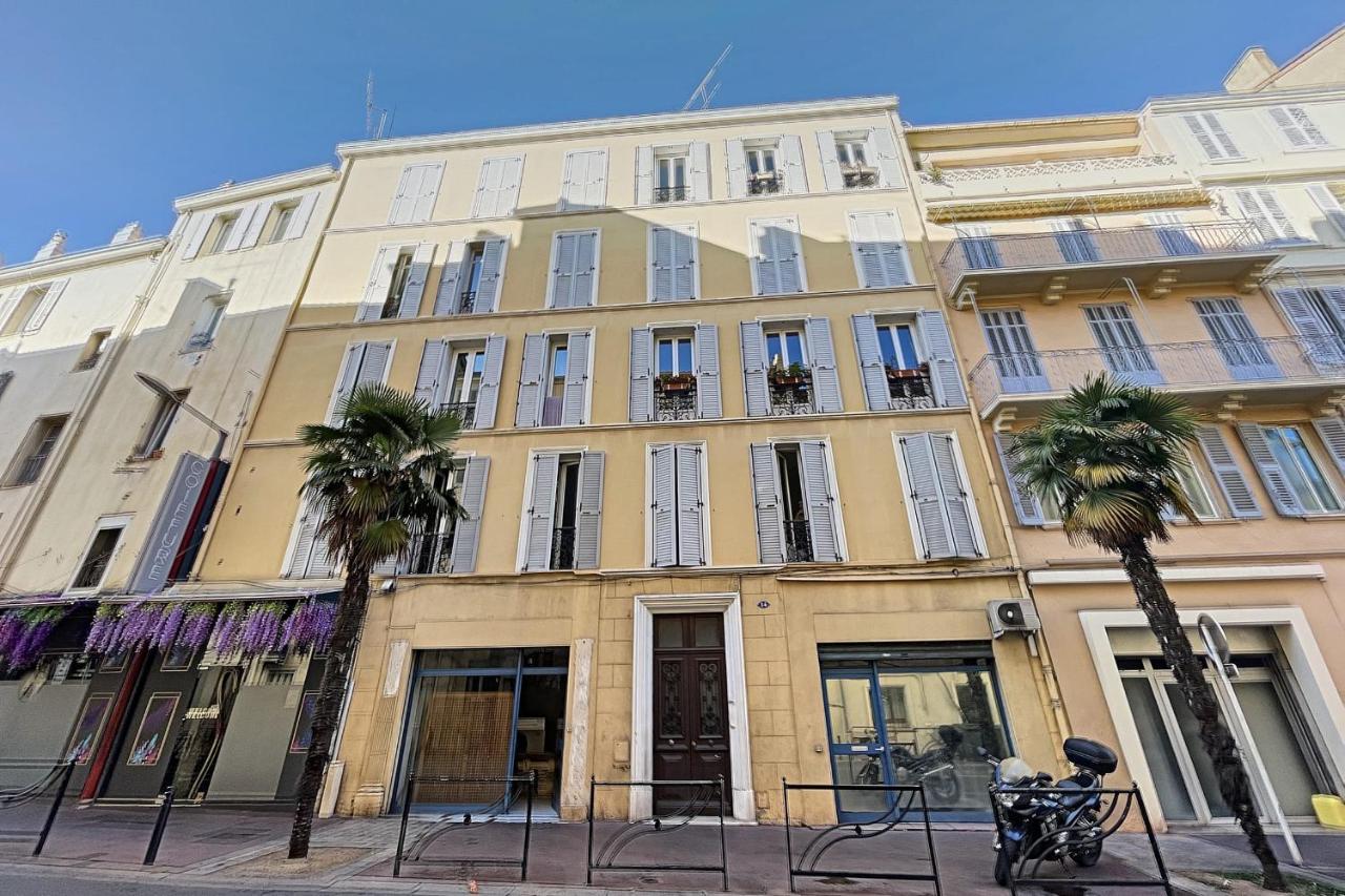Appartement Clemenceau By Olam 3 Pcs Renove 2022 *